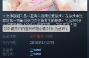 国产区成人,探索多元文化下的成人娱乐产业